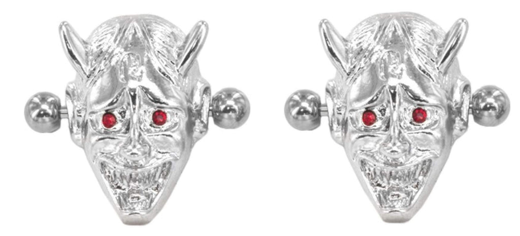 Nipple Ring Bars 14g 5/8 Nipple Ring Bars 14g 5/8" 25mm High Devil Piercing Sold As Pair