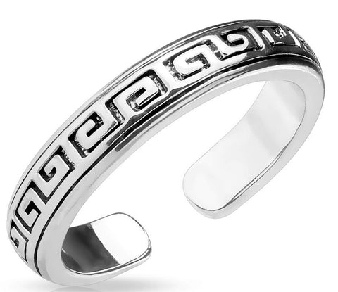 Body Accentz Adjustable Toe Ring/Mid Ring Maze Pattern